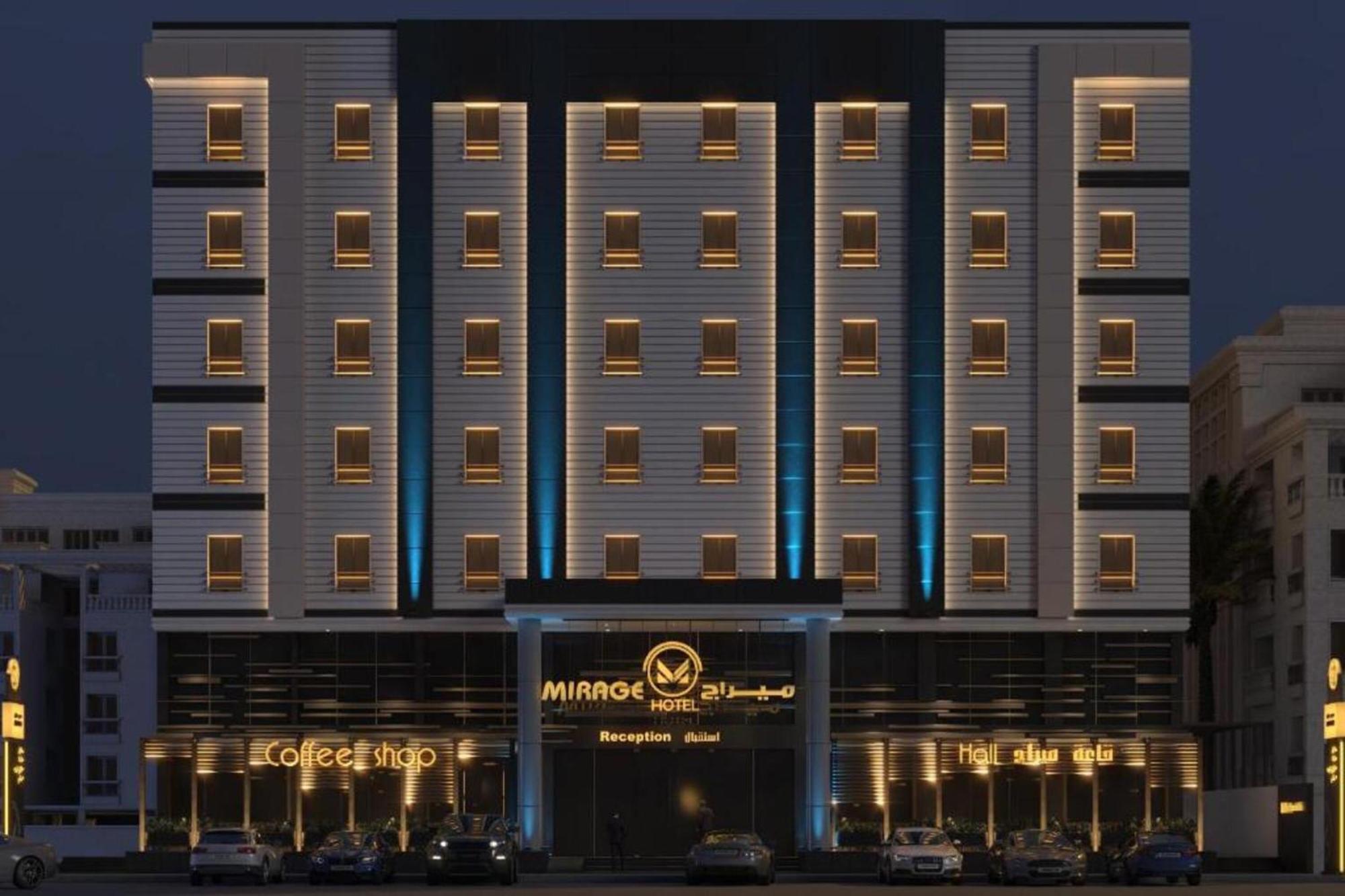Hotel Mirage Jeddah