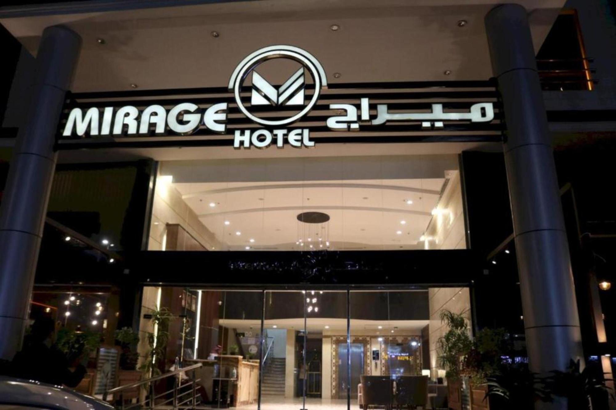 Mirage Hotel